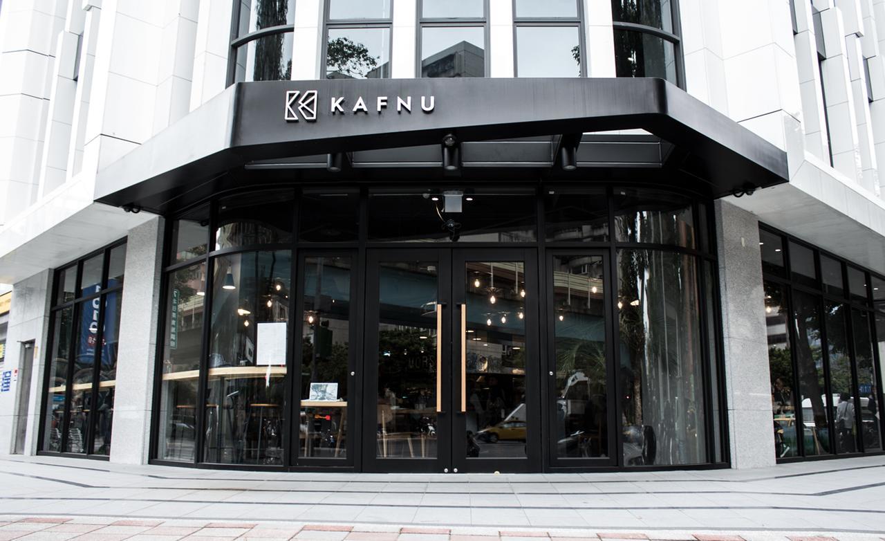 Hôtel Kafnu Taipei Extérieur photo